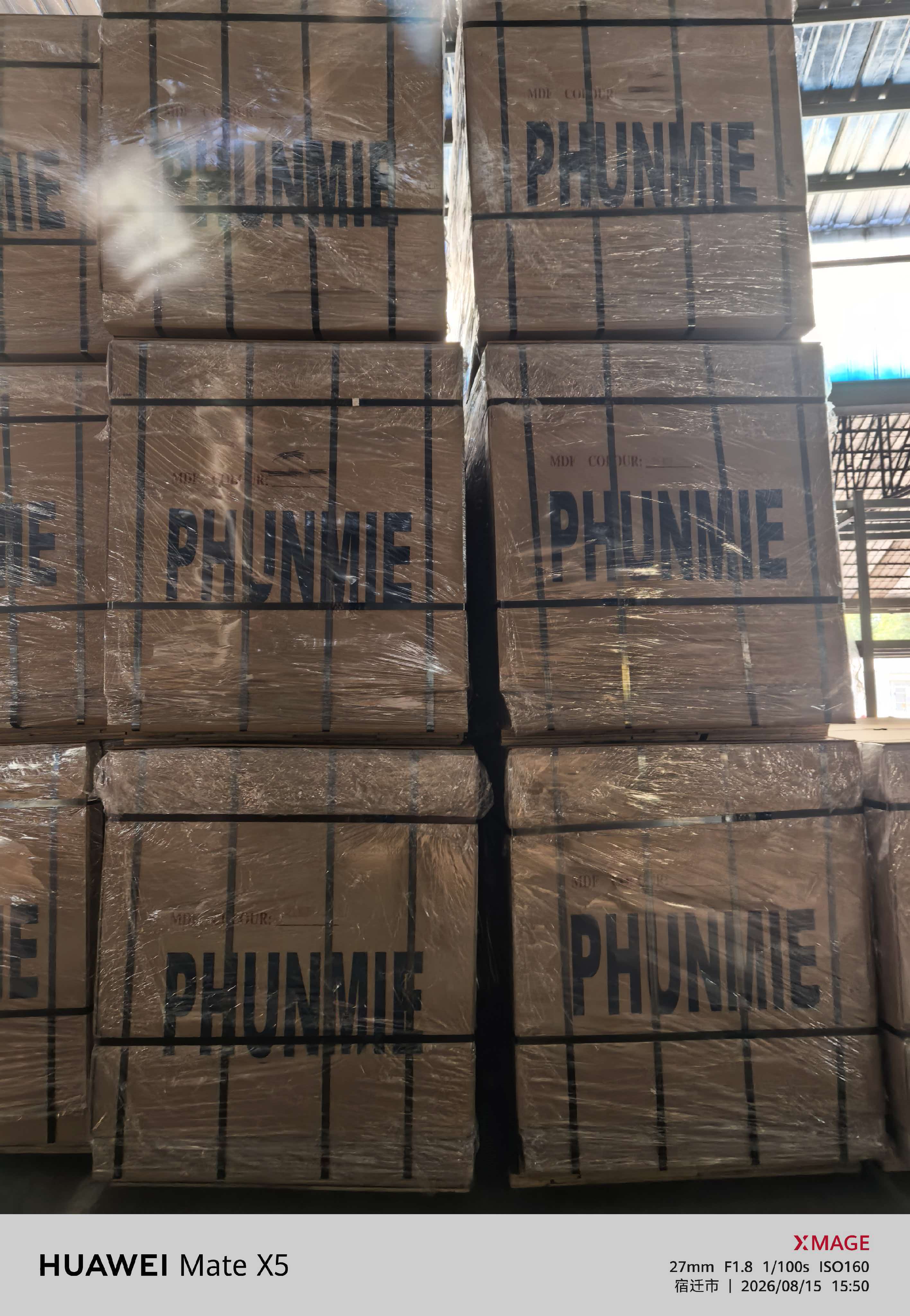 Engineered Wood Panels